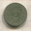 50 сентаво. Португалия 1928г