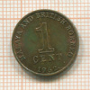 1 цент. Малайя и Британское Борнео 1962г