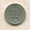 25 сентаво. Сальвадор 1953г