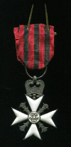 Гражданский Знак Отличия за Долговременную Административную службу. Крест 2-й степени. Бельгия