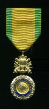 Воинская Медаль. Франция