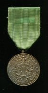 Бронзовая медаль "За доблестный труд". Национальная федерация бывших военнопленных . Бельгия