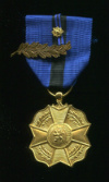 Золотая медаль Ордена Леопольда II с пальмовой ветвью и фрачной булавкой. Бельгия