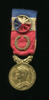Золотая медаль министерства Торговли. Франция
