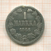 1 марка. (Реставрация) 1866г