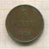 5 пенни 1906г