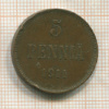 5 пенни 1911г