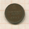 1 пенни 1909г