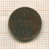 1 пенни 1905г