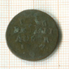 Монета 1777г