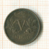 5 сентаво. Колумбия 1966г