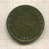 1 пенни. Великобритания 1861г