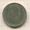 2 марки. Бавария 1911г