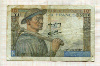 10 франков. Франция 1942г