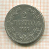 2 марки 1866г