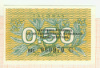 Купон 0.5 . Латвия 1991г