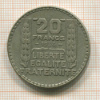 20 франков. Франция 1934г
