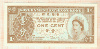 1 цент. Гон-Конг