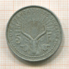 5 франков. Французское Сомали 1948г