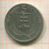 5 крон. Словакия 1939г