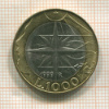 1000 лир. Сан-Марино 1999г