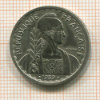 20 центов. Французский Индокитай 1939г