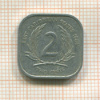 2 цента. Восточные Карибы 1984г