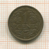 1 цент. Нидерланды 1939г