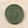 10 эре. Швеция 1957г