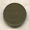 5 пенни 1912г