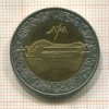 5 гривен. Украина 2004г