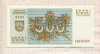 500 талонов. Литва 1993г