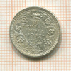 1/2 рупии. Индия 1942г