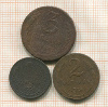 Подборка монет 1924г