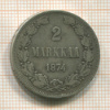 2 марки 1874г