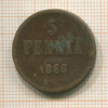 5 пенни 1866г