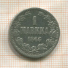 1 марка 1866г