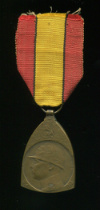 Медаль "В Память Войны 1914-1918 гг". Бельгия