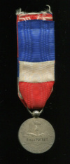 Серебряная медаль министерства торговли. Франция