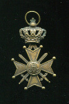 Военный Крест 1914-1918 гг. Бельгия