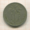 1 франк. Бельгийское Конго 1929г