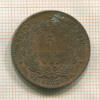 5 сантимов. Франция 1893г