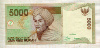 5000 рупий. Индонезия 2001г