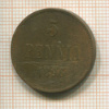 5 пенни 1896г