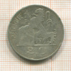 20 франков. Бельгия 1949г