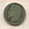 1 франк. Франция 1863г