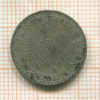 1 грош. Пруссия 1815г