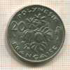 20 франков. Француэская Полинезия 1975г
