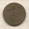 2 лиарда. Люксембург 1760г