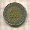 250 франков. Западная Африка 1993г